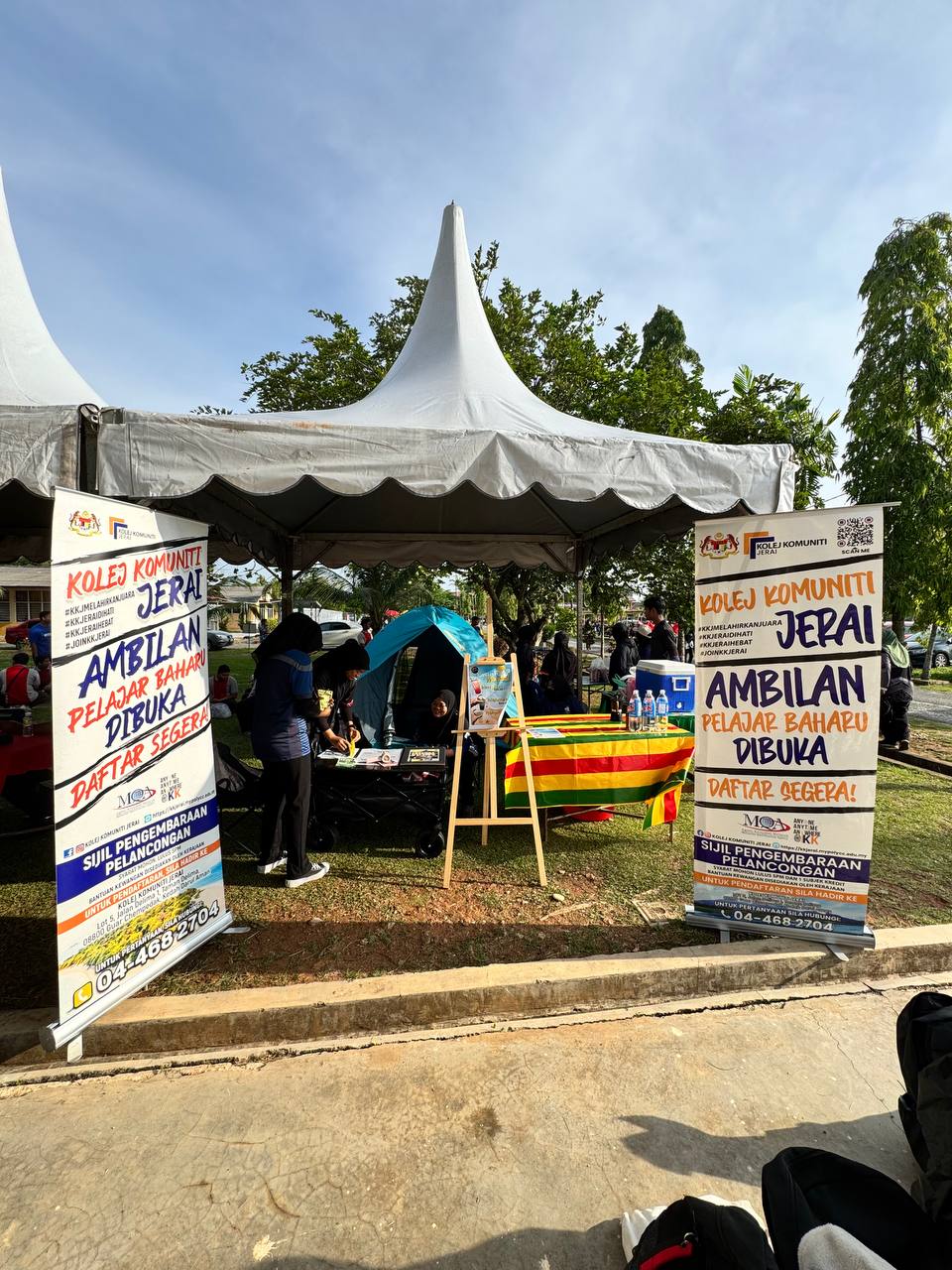 Program Semarak Hari Belia Negara 1