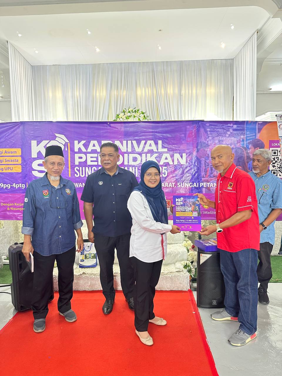 Karnival Pendidikan Sg Petani 3